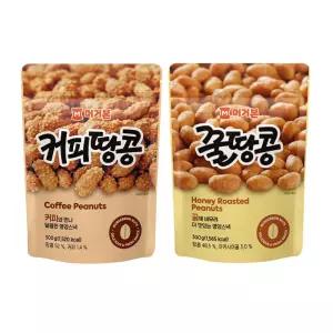 머거본 300g 커피땅콩2개+꿀땅콩2개/간식/안주/견과류 무료배송