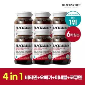 [블랙모어스] 호주 NO.1 멀티 액션 큐텐 60캡슐 X 6병 (6개월분)