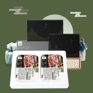 맛있는家 강강술래 한돈 양념 선물세트 2호 1.26kg)