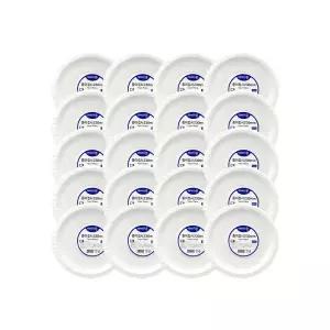 스타배송_아이존 종이접시 230mm 10개입 x 20개 일회용접시 일회용기 2255544 J