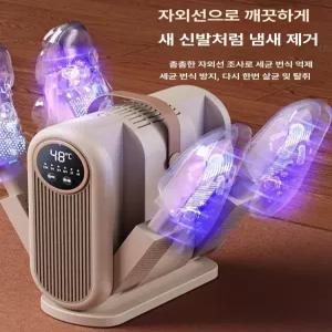 든든커머 슈드레서 탈취 관리기 신발보관 신발살균기