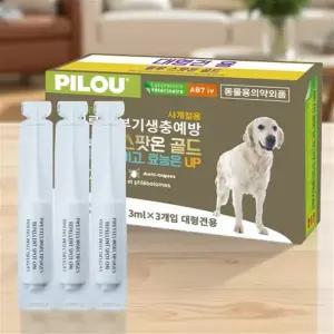 개 벼룩 진드기 목걸이 반려견 강아지 해충 방지 퇴치제 방지제 3ml 3개