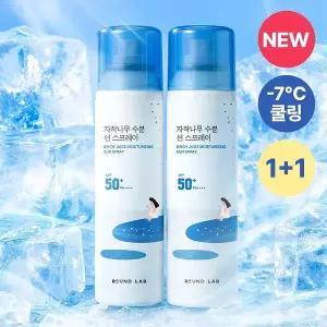 라운드랩 자작나무 수분 선 스프레이 100ml 1+1 기획