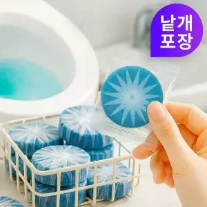 스마티 대용량 욕실 청소 변기세정제 (개별포장) 50g 20개/40개