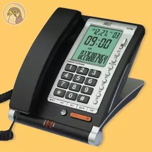 코러스 DT-900 발신자표시 스탠드 유선전화기 블랙 매장 부모님 집전화