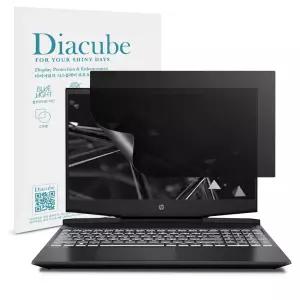 다이아큐브 HP 파빌리온 게이밍 15-dk0165tx 15.6 전면점착형 사생활보호 정보보호 보안필름