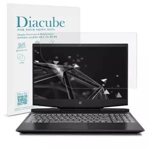 다이아큐브 HP 파빌리온 게이밍 15-dk0165tx 15.6 저반사 지문방지 항균 블루라이트차단 액정보호필름