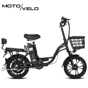 모토벨로 G6 PRO DUAL 48V 10Ah 20Ah 16인치 전기자전거