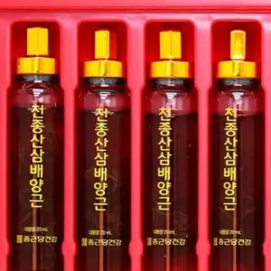 건강식품 보조식품 천종산삼배양근 20ml x 30병 KS종근당