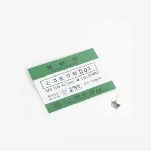 (아이리)안과용 각침(Suture Needle)1봉지(10개)안과각침/내장용환침/외과용각침/외과각침