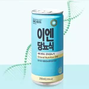 건강을위한 메디푸드 이엔 당뇨식 200kcal [200 x 30캔] 3박스
