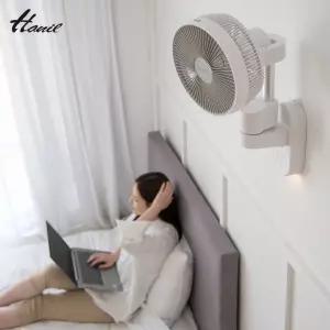 한일전기 벽걸이 선풍기 360도 입체회전 벽걸이 모션감지 서큘레이터