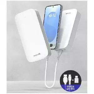 (밸류엠 라이트핏 30000mAh 보조 PA303P10W-화이트)스마트폰충전기 삼천0mAh 보조배터리 휴대용 동시충전