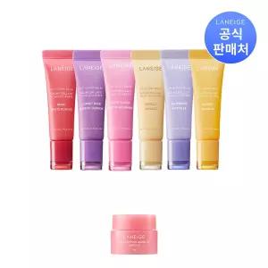[본사직영] 라네즈 립글로이밤 10G+립슬마EX 3g