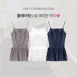 핫핑 [텐셀90][여리핏/레이어드템] 레디푸 시스루 스트랩 백팬던트 뷔스티에 블라우스