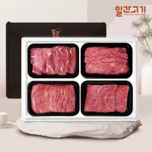 [롯데백화점]일간고기 [일간고기][냉장] 1등급 암소한우 선물세트 1.2kg (양국불장)
