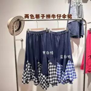 치마 여사친 데님 롱 체크 계열 언밸런스 청치마 봄여름 플리츠 우산 1PICK2