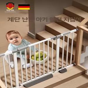애견 바리케이드 울타리 휀스 자바라 게이트 출입금지