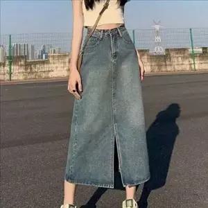 [하프클럽/]a라인 여성 데님 스커트 슬릿 여자 청치마 밑단 롱 미디