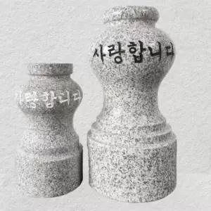 묘지 화병 성묘 산소 고급 돌화병 도자기 대형 납골당조화