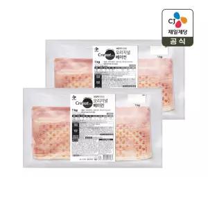 크레잇 오리지널 베이컨 1kg x2개