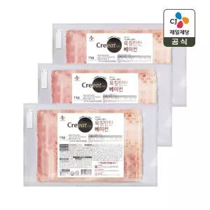 크레잇 육질탄탄 베이컨 1kg x3개