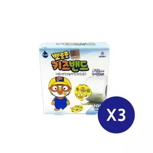 뽀로로 주사용 원형밴드 100매 [3세트] Φ22mm 지혈밴드 캐릭터반창고