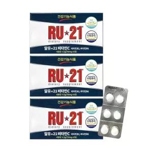알유21 RU-21 x 3개세트 / 비타민C 숙취해소제