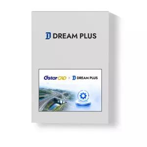 Dream Plus for GstarCAD 드림플러스 지스타캐드용 1년 기업용 라이선스