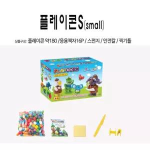 플레이콘 180p 책자 스펀지 안전칼 찍기틀 포함 소형세트 시각청각자재 초등미술실습 아트콘 매직콘