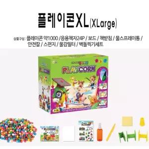 플레이콘 XL 대용량 1000p 책자 물통 틀포함 플레이콘세트 방과후실습재료 생태학습교구 해양생물모형