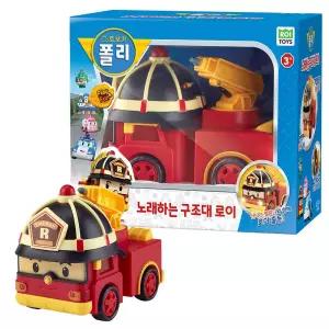 로보카폴리 노래하는 구조대 로이 장난감 어린이 완구 GST