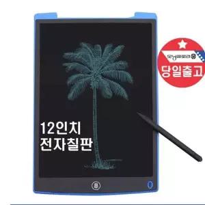 LCD PC23ZZ80 12 전자칠판 전자노트 매직 드로잉 전자패드