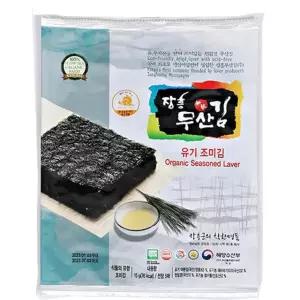 고품질 장흥무산 유기 조미김 5매(15g) (WE43361)