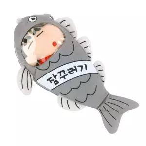 짱구 EK76WY49 붕어빵 파우치 팬시용품