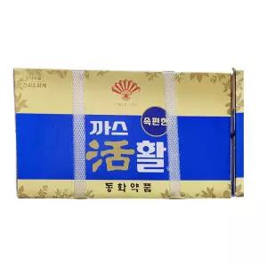동화약품 부채표 까스 활 75ML x 10병 x 2개 CS