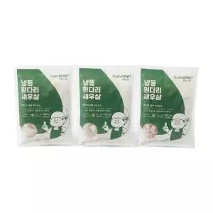 [생물 냉동] 손질 흰다리 새우살 200g x 2팩 3팩 4팩 골라담기 51 70 71 90 91 120 선택)
