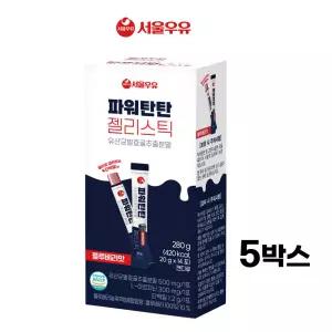 서울우유 파워탄탄 젤리스틱 온가족 모두 성장기 청소년 어린이 유아 건강 5박스