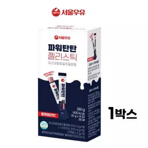서울우유 파워탄탄 젤리스틱 온가족 모두 성장기 청소년 어린이 유아 건강 1박스