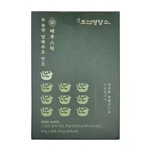 조선영양소 스틱 10배추스틱 양배추즙 양배추 농축액 30포 MJ