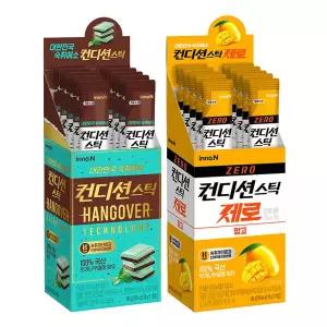컨디션스틱) 민트초코맛 10개 + 제로 망고맛 10개 / 숙취해소제