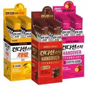 컨디션스틱) 초코맛 10개 + 제로 망고맛 10개 + 자두맛 10개  / 숙취해소제