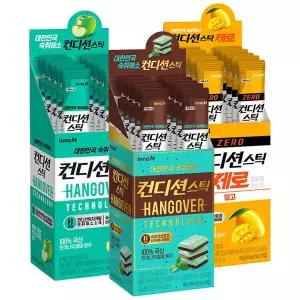 컨디션스틱) 민트초코 10개 + 제로 망고맛 10개 + 그린애플 10개   / 숙취해소제
