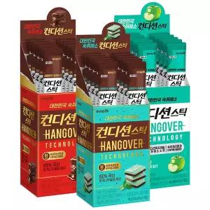컨디션스틱) 민트초코 10개 + 초코맛 10개 + 그린애플맛 10개 / 숙취해소제