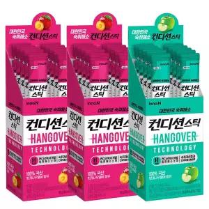 컨디션스틱) 그린애플 10개 + 자두맛 20개 / 숙취해소제