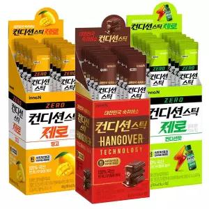 컨디션스틱) 초코맛 10개 + 제로 망고맛 10개 + 제로 컨디션맛 10개  / 숙취해소제