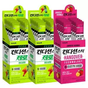 컨디션스틱) 제로 컨디션맛 20개 + 자두맛 10개 / 숙취해소제