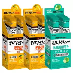 컨디션스틱) 제로 망고맛 20개 + 그린애플맛 10개 / 숙취해소제
