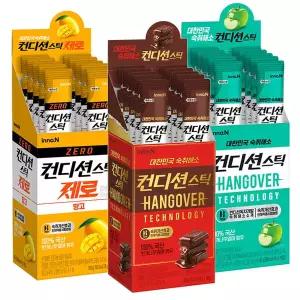 컨디션스틱) 초코맛 10개 + 제로 망고맛 10개 + 그린애플 10개  / 숙취해소제