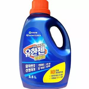 유한젠 찬물 리퀴드 표백제 3.5L 세탁 세제 얼룩 거제 탈취 제 클리 너 소독제 섬유